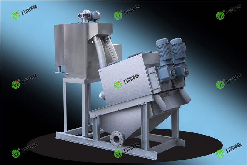 萬(wàn)潔系列疊螺污泥脫水機(jī)